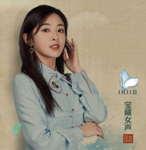 林秀香整容痕迹越来越重（林秀香变富家女手撕绿茶）