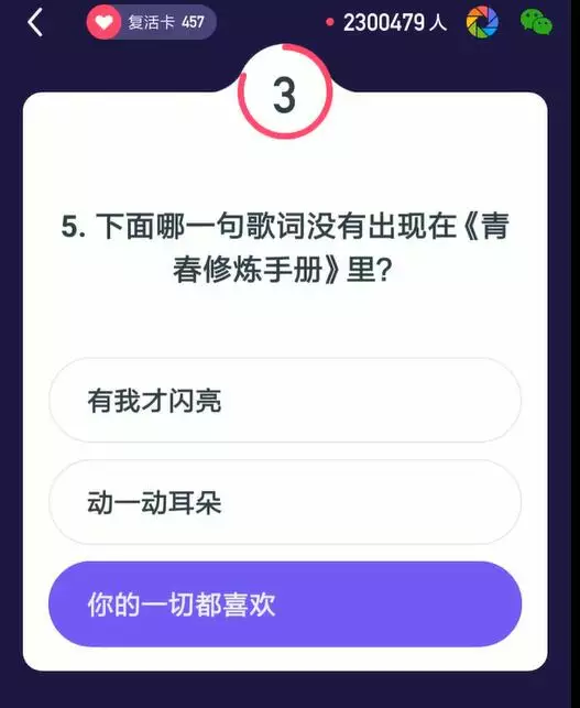 陈凯歌和陈赫是什么关系(陈红和陈赫陈凯歌关系) 陈凯歌 陈赫 第5张 陈凯歌和陈赫是什么关系(陈红和陈赫陈凯歌关系) 陈凯歌 陈赫 第5张