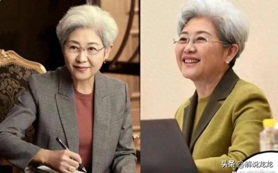 ​前外交官傅莹裙不上膝？衣不紧身，美得优雅！