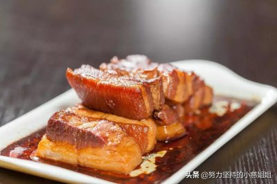 ​济南把子肉，全国出名，给大家分享把子肉的做法和吃法，快收藏