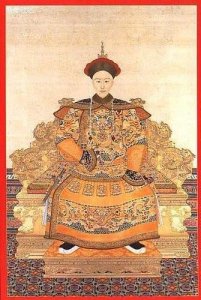 ​1898年6月，光绪帝颁布《明定国是诏》，决定变法