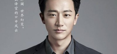 ​本来演技出众的他，今年因为一部电视剧，让观众有点失望！