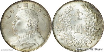 ​到哪里可以买到真的老银元