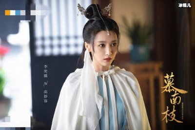 ​李奕臻私人资料被扒，没想到居然是这个角色的扮演者