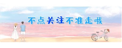 ​“天下第一水司楼”能否成为旅游新宠，引领独山旅游业的崛起