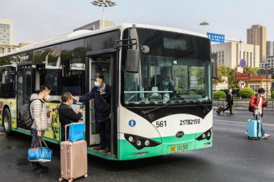 ​每周图片精选（3.21—3.27）｜“一切都会好起来”