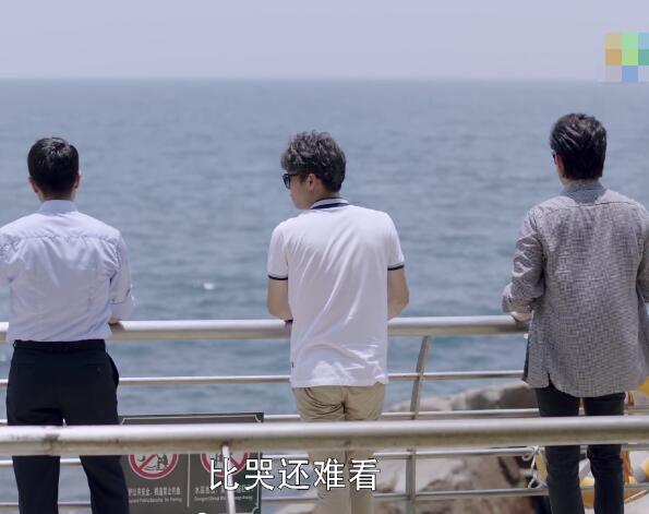 如果岁月可回头结局是什么 白黄蓝组合最后怎么样