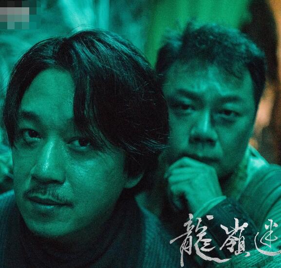 电视剧龙岭迷窟什么时候播出 潘粤明张雨绮合作令人期待