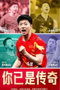 ​看到马龙妻子的现状后，才明白当年他为何“拒绝”日本的石川佳纯