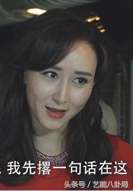 胡静老公资料(胡静嫁入豪门的真实经历)(15)