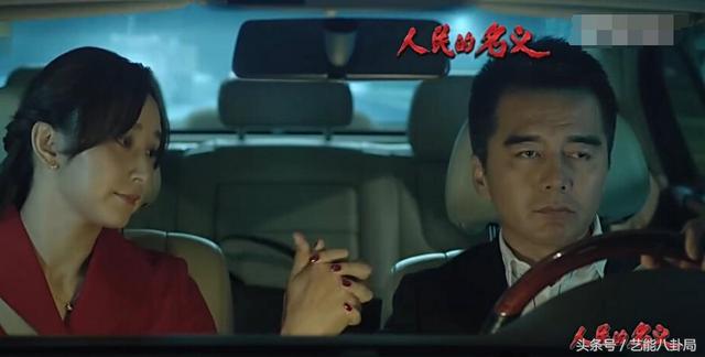 胡静老公资料(胡静嫁入豪门的真实经历)(14)