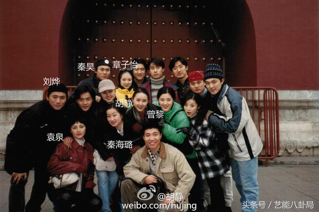 胡静老公资料(胡静嫁入豪门的真实经历)(16)