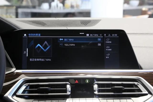 宝马x5百公里加速2.0t（性能强还省油5.6秒破百）(8)