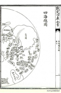 ​南海声索国是什么意思_航行自由是什么意思