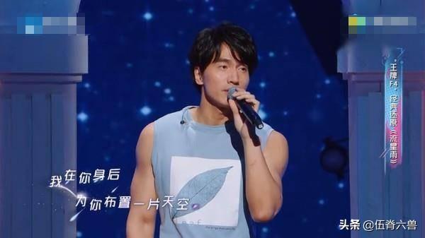 朱孝天言承旭同台综艺节目(言承旭朱孝天合唱F4流星雨)(3)