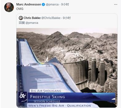 谷爱凌大跳台最高难度(谷爱凌夺冠的大跳台旁是)(10)