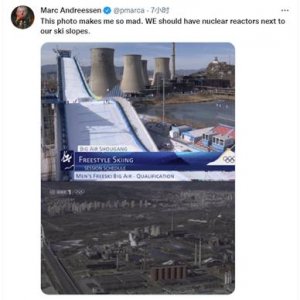 ​谷爱凌大跳台最高难度（谷爱凌夺冠的大跳台旁是）