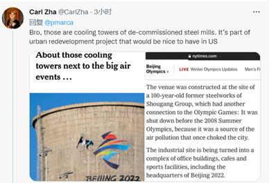 谷爱凌大跳台最高难度(谷爱凌夺冠的大跳台旁是)(5)