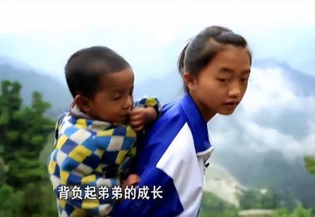 变形记此间少年(变形记神仙妹妹中职辍学)