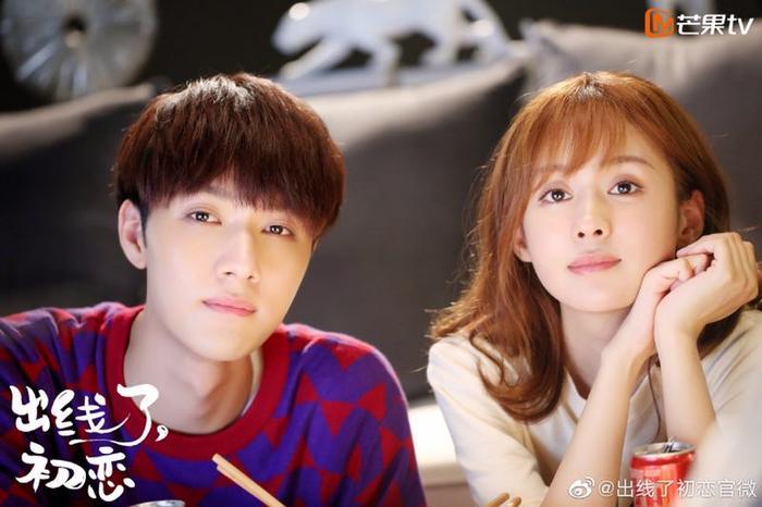 《出线了，初恋》圆满收官 陈子由励志暖男形象备受追捧