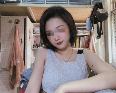 ​高小淑事件揭秘：聊天记录曝光引发的情感风波