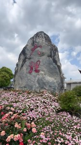 ​此生必去中国70城之大理