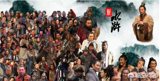 宋江为何要招安 因为宋江太想当大官了