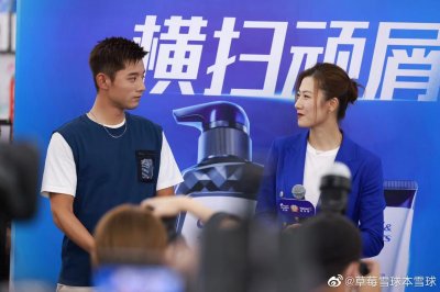 ​国乒两大奥运冠军同框!张继科丁宁相视一笑太有爱,郎才女貌好养眼