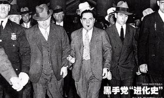 香港黑帮三合会现任老大是谁资料照片 三合会和黑手党谁厉害