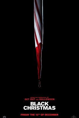 《黑色圣诞节》电影封面