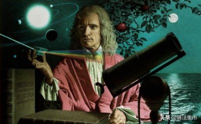 ​公理、定理和定律的概念