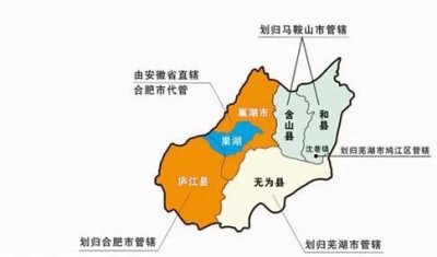 ​简谈中国特有的行政单位“地级市”