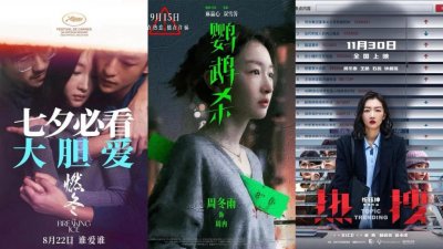 ​周冬雨算哪种演员？