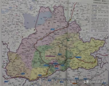 ​西藏自治区拉萨市简介