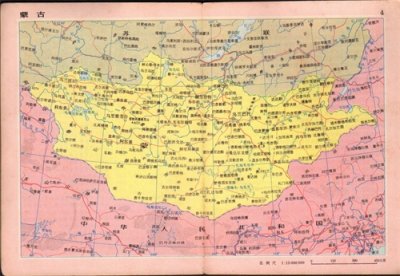 ​锡林郭勒盟概况