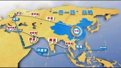 ​让你秒懂【一带一路】