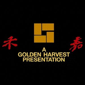 ​1984年香港嘉禾娱乐出品发行上映的12部电影