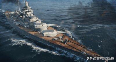 ​一艘充满传奇色彩的战列舰，帝国最后的光荣——俾斯麦号战列舰