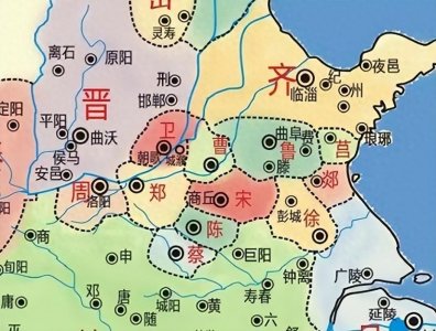 ​东周春秋列国之四宋国