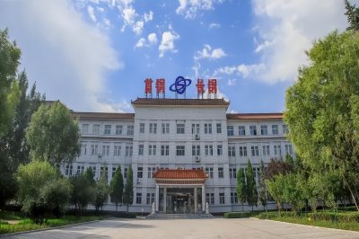 ​「走进绿色钢城」首钢长钢：红色引擎“激活”绿色发展