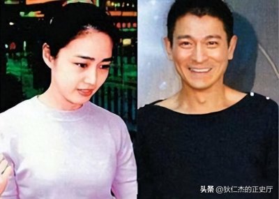 ​＂豪门千金＂朱丽倩:曾携亿万身家嫁刘德华,46岁高龄产子,今怎样了