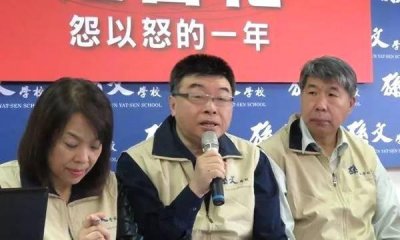 ​邱毅谈两岸：国共关系悲观 蔡英文“一条道走到黑”
