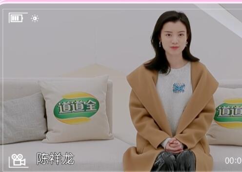 唐弋婷毕业于哪个学校 恋梦空间唐弋婷人品如何