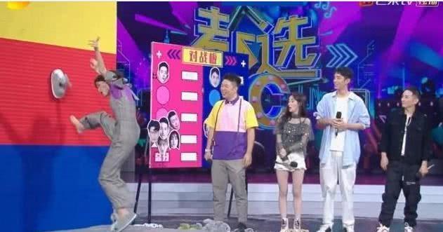 吴昕不慎失足跌倒，谢娜笑着做了一个举动，暴露两人真实关系！