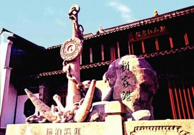 ​郑和下西洋的历史故事