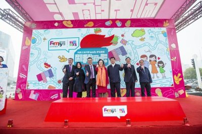 ​河西王府井开业趴，一起“刷我滴卡”嘉年华