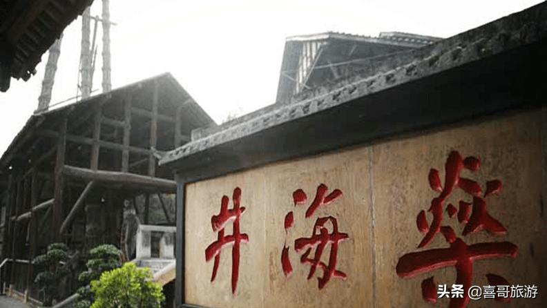 大安区属于哪个市(四川大安区属于哪个市)