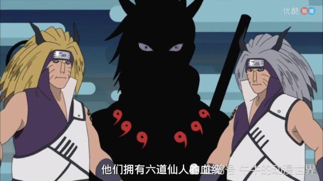 火影:九尾是最强尾兽,除了鸣人,这四人也能用它的查克拉战斗