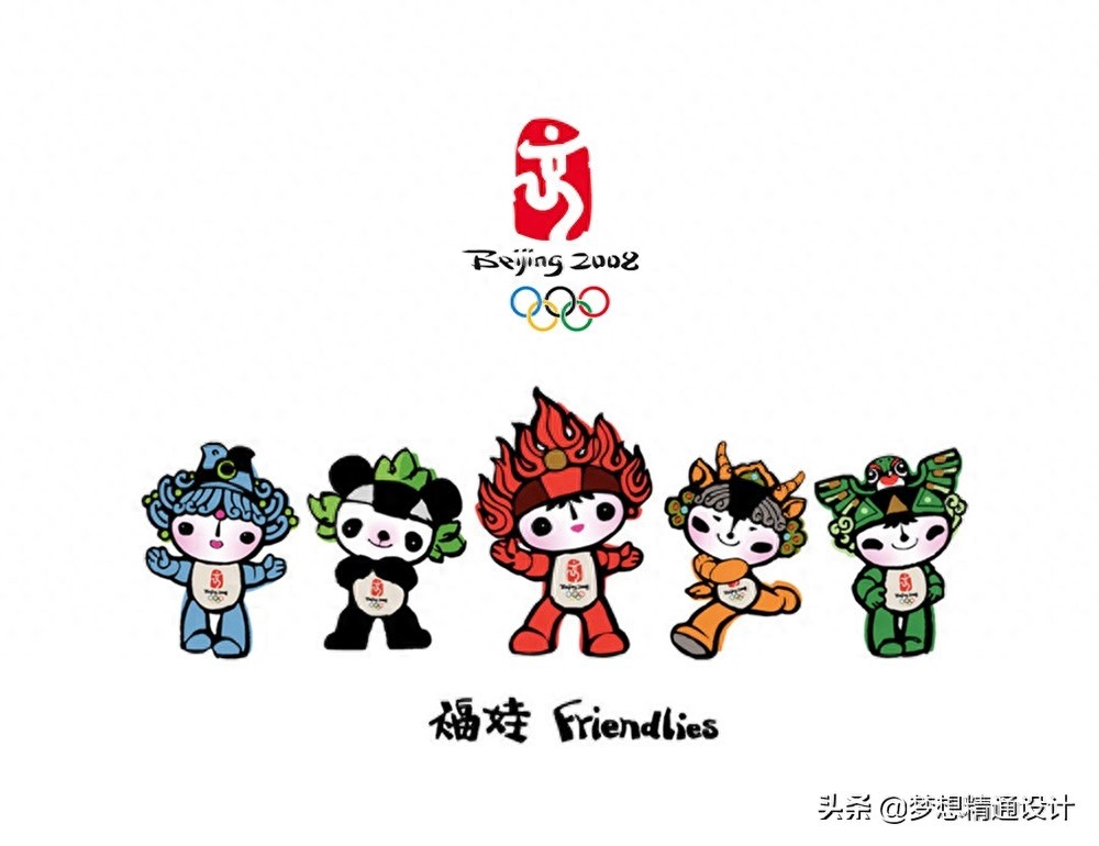 世界级萌物!奥运会吉祥物设计
