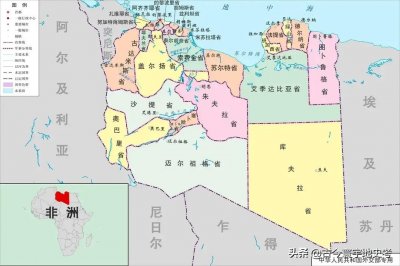 ​非洲各国行政区划图